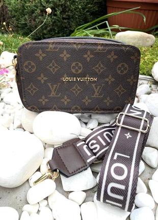 Louis Vuitton All In BB handbag
