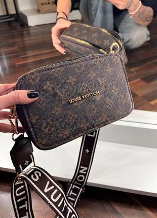 Louis Vuitton All In BB handbag